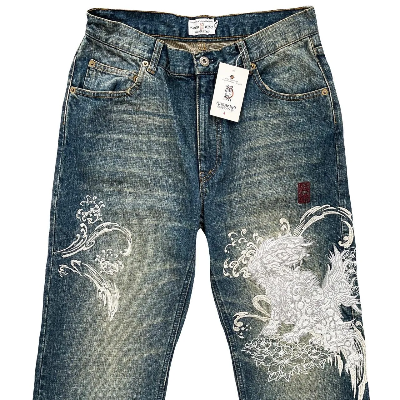 Karakuri Tamashii Jeans